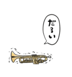 無気力トランペット（個別スタンプ：14）