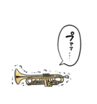 無気力トランペット（個別スタンプ：18）