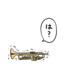 無気力トランペット（個別スタンプ：20）