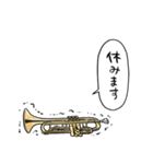 無気力トランペット（個別スタンプ：22）