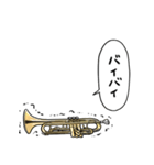 無気力トランペット（個別スタンプ：32）
