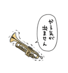 無気力トランペット（個別スタンプ：34）