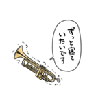 無気力トランペット（個別スタンプ：36）
