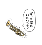無気力トランペット（個別スタンプ：37）