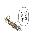 無気力トランペット（個別スタンプ：39）
