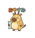 ぽっちゃりキリンの日常（個別スタンプ：2）