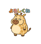 ぽっちゃりキリンの日常（個別スタンプ：9）