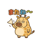 ぽっちゃりキリンの日常（個別スタンプ：23）