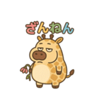 ぽっちゃりキリンの日常（個別スタンプ：36）