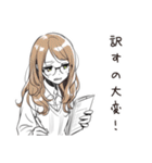翻訳女子のつぶやき（個別スタンプ：1）