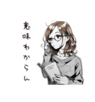 翻訳女子のつぶやき（個別スタンプ：4）