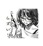 翻訳女子のつぶやき（個別スタンプ：6）