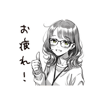 翻訳女子のつぶやき（個別スタンプ：9）