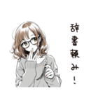 翻訳女子のつぶやき（個別スタンプ：13）