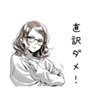 翻訳女子のつぶやき（個別スタンプ：18）