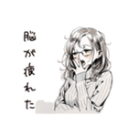 翻訳女子のつぶやき（個別スタンプ：20）