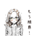 翻訳女子のつぶやき（個別スタンプ：23）
