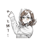 翻訳女子のつぶやき（個別スタンプ：27）