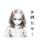 翻訳女子のつぶやき（個別スタンプ：32）