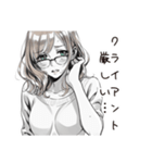 翻訳女子のつぶやき（個別スタンプ：38）