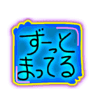 使える、待ってるぜー（個別スタンプ：4）