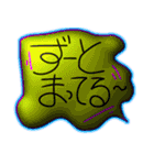 使える、待ってるぜー（個別スタンプ：19）