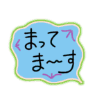 使える、待ってるぜー（個別スタンプ：20）