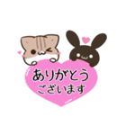 動く！毎日五月病なうさぎとねこたち2（個別スタンプ：3）