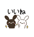 動く！毎日五月病なうさぎとねこたち2（個別スタンプ：4）