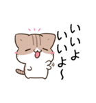 動く！毎日五月病なうさぎとねこたち2（個別スタンプ：5）