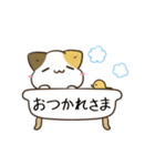 動く！毎日五月病なうさぎとねこたち2（個別スタンプ：6）