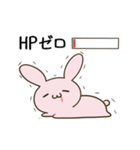 動く！毎日五月病なうさぎとねこたち2（個別スタンプ：7）