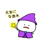 みじめちゃん 魔法使いとヒーロー（個別スタンプ：1）