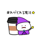 みじめちゃん 魔法使いとヒーロー（個別スタンプ：2）