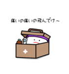 みじめちゃん 魔法使いとヒーロー（個別スタンプ：13）