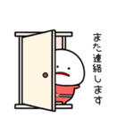 みじめちゃん 魔法使いとヒーロー（個別スタンプ：30）