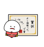 みじめちゃん 魔法使いとヒーロー（個別スタンプ：35）