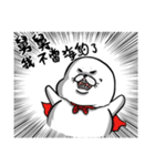 アザラシPange が来たのよー！ Part 2（個別スタンプ：8）