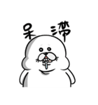 アザラシPange が来たのよー！ Part 2（個別スタンプ：16）