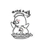 アザラシPange が来たのよー！ Part 2（個別スタンプ：22）