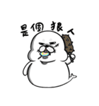 アザラシPange が来たのよー！ Part 2（個別スタンプ：25）