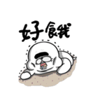 アザラシPange が来たのよー！ Part 2（個別スタンプ：34）
