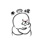 アザラシPange が来たのよー！ Part 2（個別スタンプ：36）