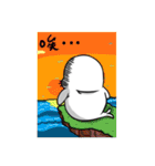 アザラシPange が来たのよー！ Part 2（個別スタンプ：37）