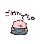 でちゅのぶた（個別スタンプ：8）