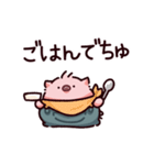 でちゅのぶた（個別スタンプ：25）