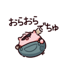 でちゅのぶた（個別スタンプ：35）