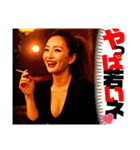 オトナのお姉さんがハジけちゃうスタンプ（個別スタンプ：21）