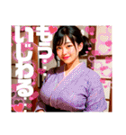 オトナのお姉さんがハジけちゃうスタンプ（個別スタンプ：32）