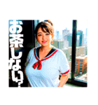 オトナのお姉さんに青春感じちゃうスタンプ（個別スタンプ：11）